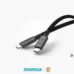 Momax Elite USB-C to USB-C Braided Cable (1m) 100W Power Delivery & 20Gbps Data Transfer - Black