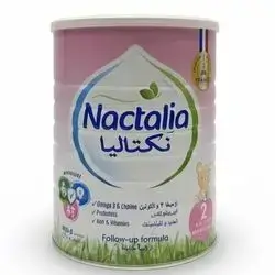 NACTALIA 2 6-12MONTHS 900G