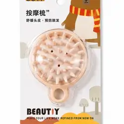 uuyp beauty