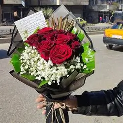Rose Bouquet