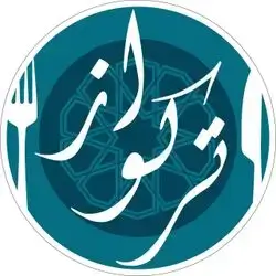 Egyptian Kebab ( 2 Shewers )