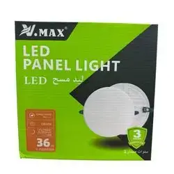 LED Panel Light / V -PLQ6936R /Original / 36w