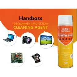 HANDBOSS