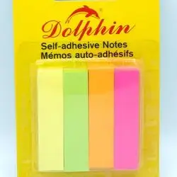 Dolphine Notepaper