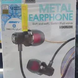 Ansty Metal Earphones