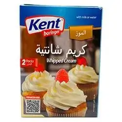 Kent Cream Chantilly Banana 150g