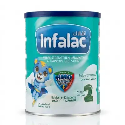 Infalac 2 (900g)