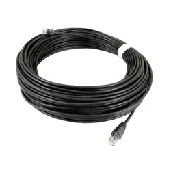 Nature SFTP CAT6 40m Lan cable
