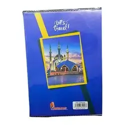 Exercise Book 100 Papers