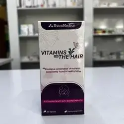 Vitamine For The Hair 60 tablet