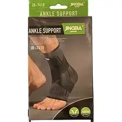 Ankle Support Jingba JB-7410