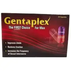Gentaplex