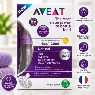AVEAT Natural Wide Neck Glass Feeding Bottle – 4 oz / 120 mL – 0m+