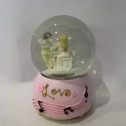أنازه مۆسیقا گهوره