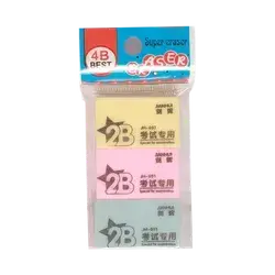 eraser-1 set-3pcs