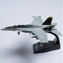 Military Plane - 5