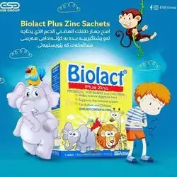 Biolact 10 sachet