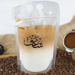Movie Latte