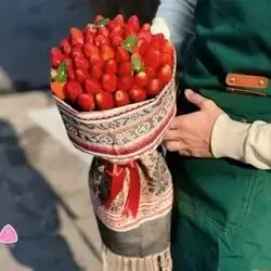 Strawberry Bouquet