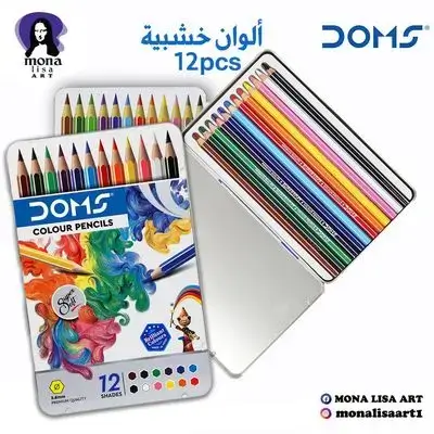 Colour Pencils-DOMS