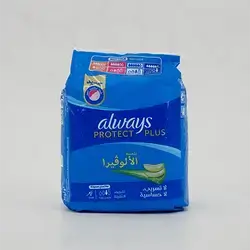 Always Maxi Thick Extra Long Sanitary Pads 7 Pads