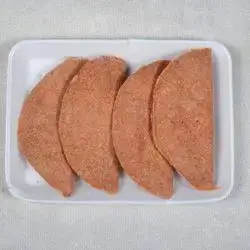 Frozen Chicken Aruk - 4 Pcs