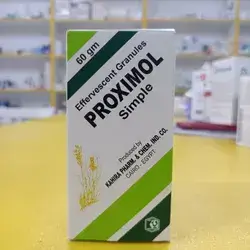 PROXIMOL Effervescent Granules  From EGYPT