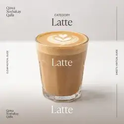Classic Latte