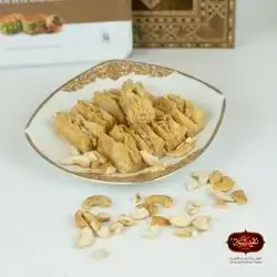 Iraqi Shafayf With Cashew