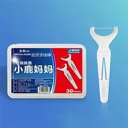 Toothpick Plastic 50pcs