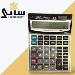 Calculator CITIZEN (3xzero)
