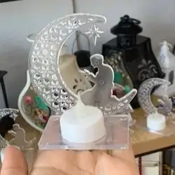 Ramadan Gift