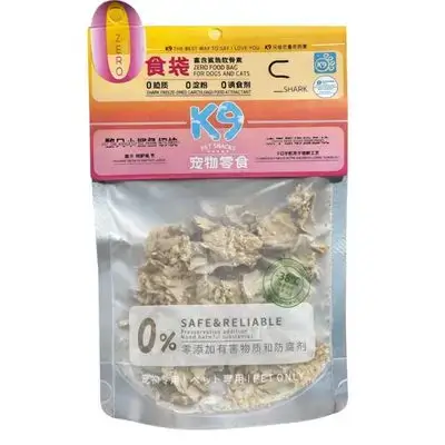 K9 Shark Cubes 35g