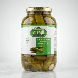 Cucumber Rahma