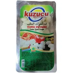 Kuzucu Cheese