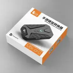 Mouse & Keyboard Converter Mix Pro Android & iOS