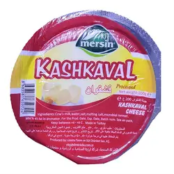 Mersin Kashkaval Cheese