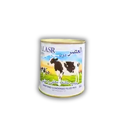 Squeezed condensed milk, 380g can