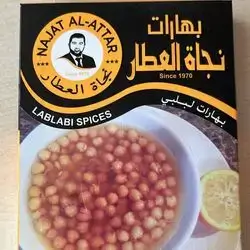 Lablabi Spices