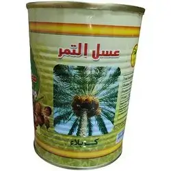 Original Karbala Date Honey