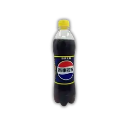 Chinese Pepsi Zero Sugar 500 ml