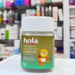 Hola growth and appetite