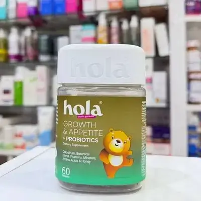 Hola growth and appetite