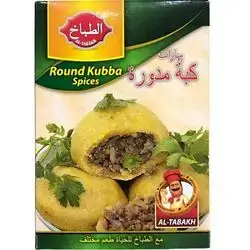 Round kubba Altabakh 40 g