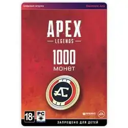 EA Games Origin Apex (USD 20 (US))