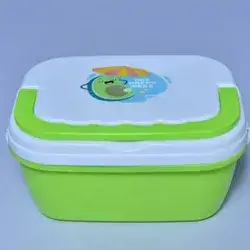 Avocado Lunch Box