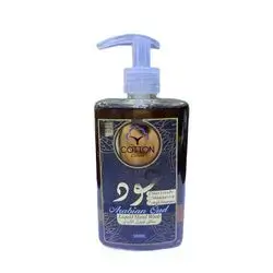 Cotton Liquid Hand Wash Oud 500ml