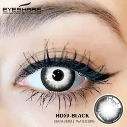 EYESHARE 1 Pair Black White Eyes Color Cosplay Contact Lens - HD53 Black