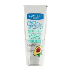 Comeon Argan Moisture Ultra Rich Hand&Face Dry Skin Cream 75Ml