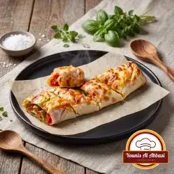 Italian Saj Vegetable